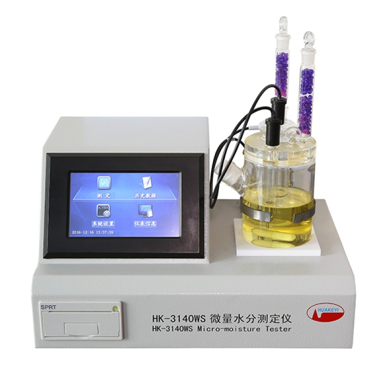 HK-3140WS Micro Moisture Tester